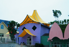 ���@�V�������Ĥ�Y(ji��)��(g��u)