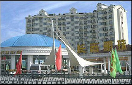 С�^(q��)��ژ�(bi��o)־